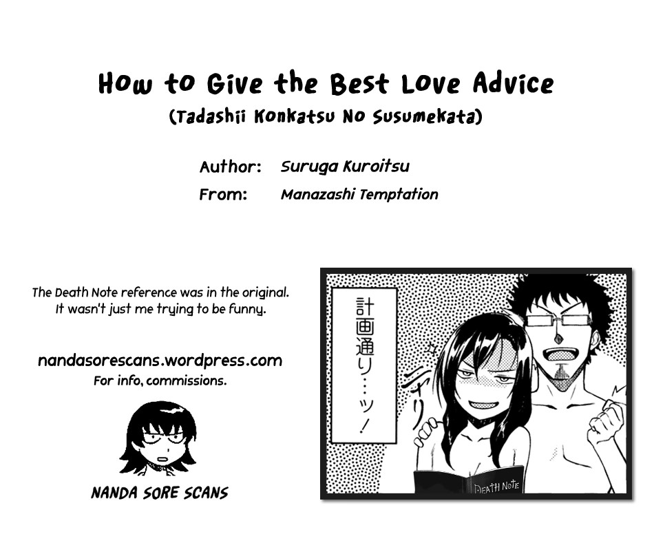 Hentai Manga Comic-How To Give The Best Love Advice-Read-17